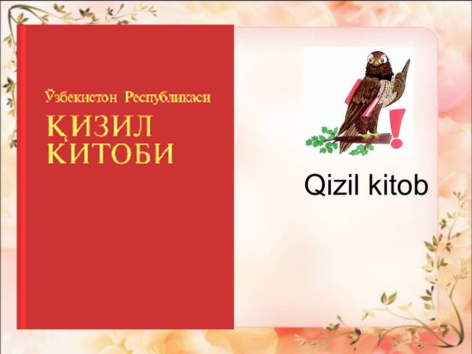 Fanlar akademiyasi Botanika hamda Zoologiya instituti olimlari tomonidan nashrga tayyorlanayotgan “Qizil kitobi” boʻyicha amalga oshirilgan ishlarga bagʻishlangan MATBUOT ANJUMANI
